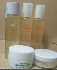 最終　白粉 セット 5個 まとめ売り 舞台 演劇 化粧小物用クレンジングに