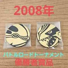 2026年最新】鏡に願いを foilの人気アイテム - メルカリ