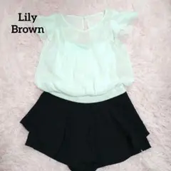 Lily Brown オールインワン つなぎのサムネイル