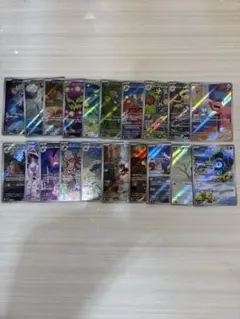 に*@様 ポケモンカードARまとめ売り