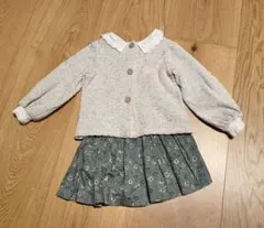 Item thumbnail for item a2866b5d-0611-421d-86fc-0883316b01e3