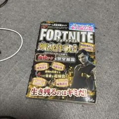 2026年最新】太鼓の達人 switch ドンダフルフェスティバル セットの