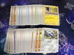 ポケモンカード　ポケモンGO ノーマル まとめ売り 100枚セット