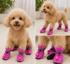 子犬 ドッグシューズ 防水 滑り止め 反射テープ付 レインシューズ ピンク xs
