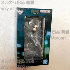 【未開封】 一番くじ 呪術廻戦 渋谷事変 参 B賞 伏黒恵 フィギュア