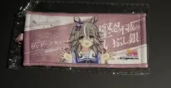 ウマ娘 6th リアルガチャ ミニ応援タオルキーホルダー ワンダーアキュート