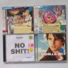 コンピ洋楽CD 4枚セット Motown Stand By Me他 - メルカリ