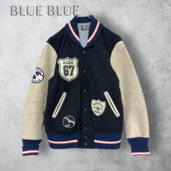 2026年最新】blueblue スタジャンの人気アイテム - メルカリ