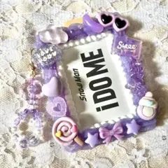 ホイップデコ 硬質カードケースB8 紫 むらさき