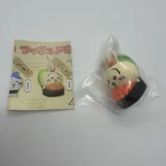 ちいかわ寿司フィギュアキーホルダー　うさぎ