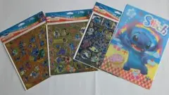2675 Stitch キラキラ大判シール3枚セット &3D下敷き 4点Set