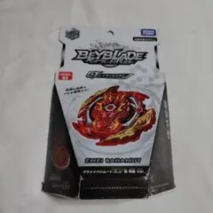 ベイブレード まとめ売り