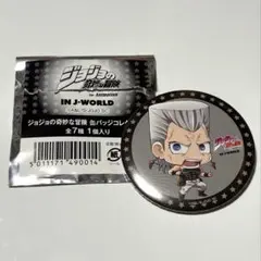 ポルナレフ ジョジョの奇妙な冒険 缶バッチ - Mercari | Rakufun