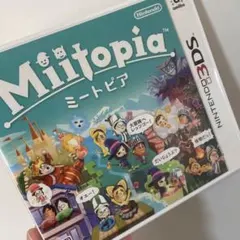 Miitopia
