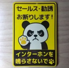 Item thumbnail for item 63da9302-3a01-42f9-a94c-b7f98f053486