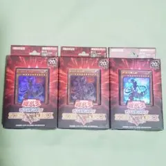 遊戯王 ストラクチャーデッキ-蟲惑魔の森- 未開封3BOXセット - メルカリ