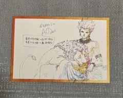 2026年最新】fate ufotable zero ポストカードの人気アイテム - メルカリ