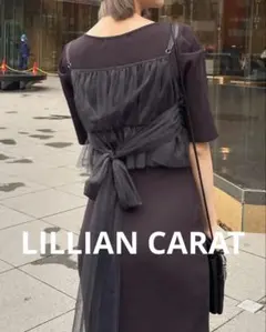 LILLIAN CARAT ワンピース×チュールビスチェセット