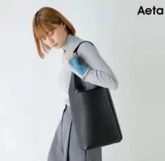 Aeta アエタ PG01 shoulder S ブラック 黒 保管袋付のサムネイル