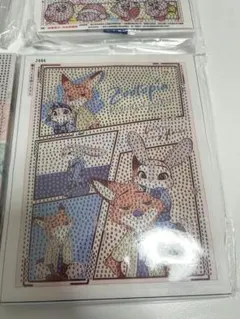 Item thumbnail for item 9c2569c3-ffad-442c-b92a-45e51d6119f3