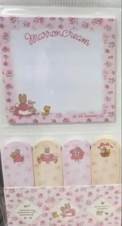 Marroncream メモ帳 付箋 セット
