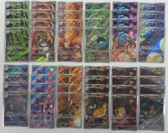 ロケット団の栄光 AR 12種 コンプ 4セット ロケット団のニャース 等