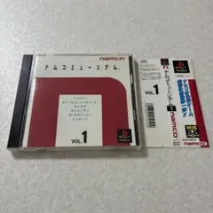 動作確認済 ナムコミュージアム VOL.1 帯付 プレイステーション PS1