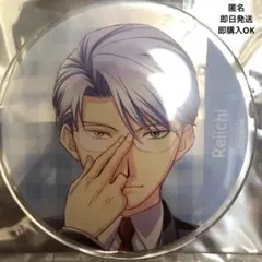 2025年最新】氷室零一 缶バッジの人気アイテム - メルカリ