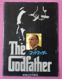 Item thumbnail for item 4fdf52d3-c7ae-4447-9c83-3a500948d6e7