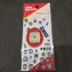 たまごっち キラキラシール セリア