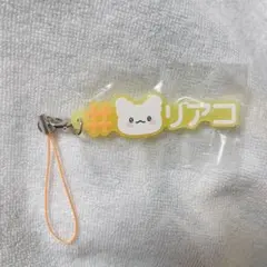 はなまるおばけ ハッシュタグつける4 サンリオキャラクターズ ガチャガチャ