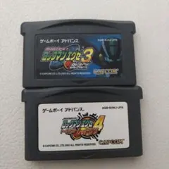 ロックマンエグゼ3 BLACK & 4 セット
