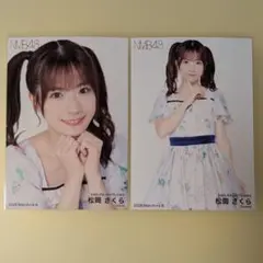 NMB48 ランダム封入❤︎松岡さくら - メルカリ