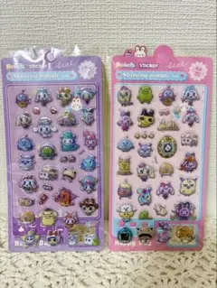 tamachan824様 リクエスト 2点 まとめ商品