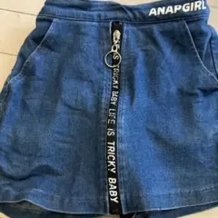 ANAPGIRLキュロットスカート