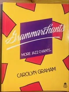 2025年最新】jazz chantsの人気アイテム - メルカリ