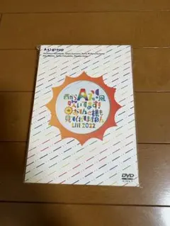 2026年最新】おてんと魂dvdの人気アイテム - メルカリ