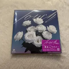 MAZZEL Touch 通常盤