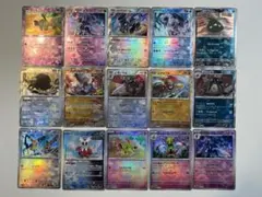 【大特価】ポケモンカード テラスタルフェスex マスボミラー等 15枚