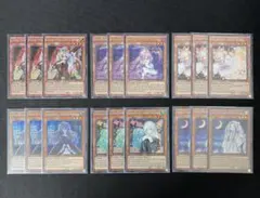 2026年最新】種別：まとめ売り／引退品 遊戯王TCGの人気アイテム