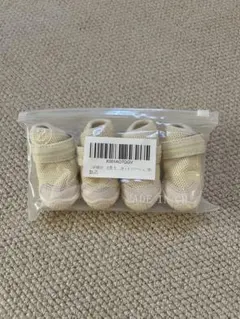 SENMUUP 犬用ブーツ ドッグシューズ ベージュ　2#