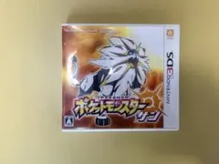 ポケットモンスター サン ニンテンドー3DS