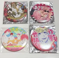 ヤリチン☆ビッチ部】百合絢斗＆藤咲透(ジミー) ビッグ缶バッジ - メルカリ