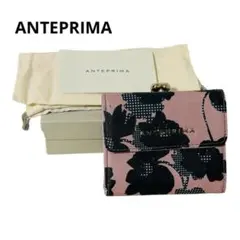 ANTEPRIMA 三つ折りウォレット（レディース財布）新品未使用 楽天市場】【ポイント3倍 5/1 23:59まで】【ANTEPRIMA公式