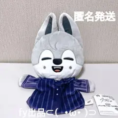 SKZOO パペットぬいぐるみ WolfChan
