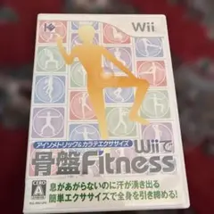 アイソメトリック＆カラテエクササイズ Wiiで骨盤Fitness