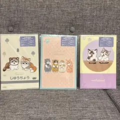 【匿名配送】 mofusand A5カバー付きノート 3種 セリア Seriaのサムネイル
