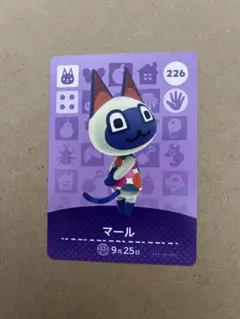 あきな様 リクエスト 2点 まとめ商品