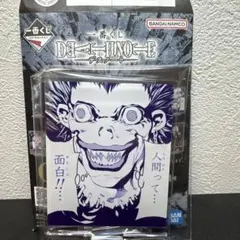 デスノート一番くじ G賞 アクリルスタンド リューク