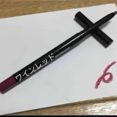 はるるん様 リクエスト 2点 まとめ商品